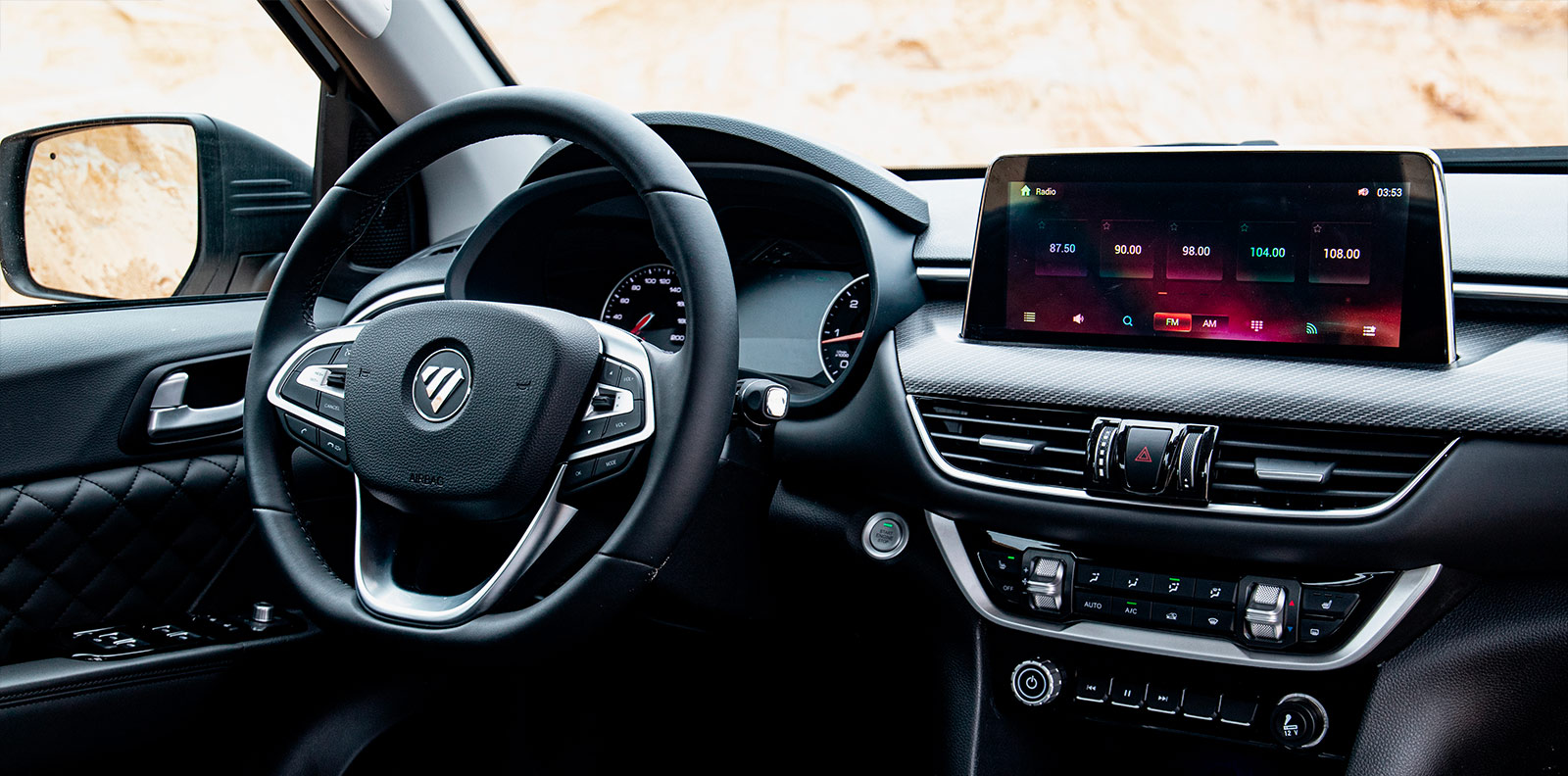 foton Infotainment e connettività